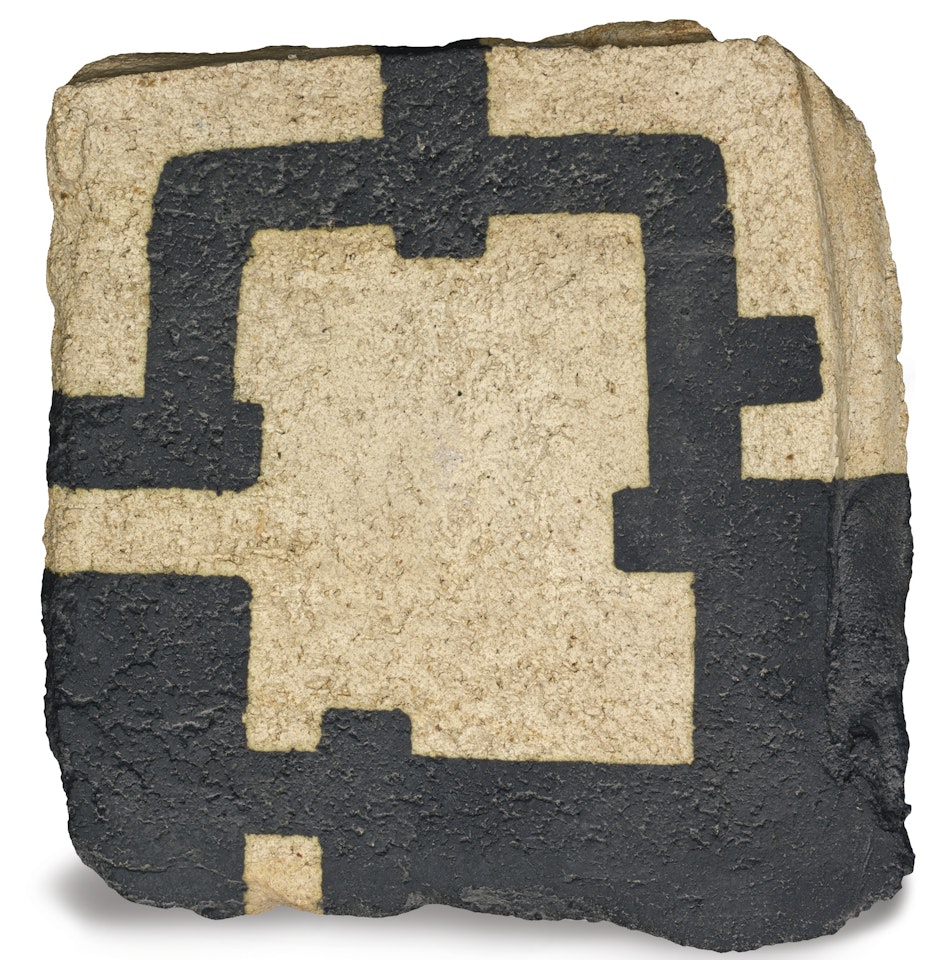 ÓXIDO 69 by Eduardo Chillida