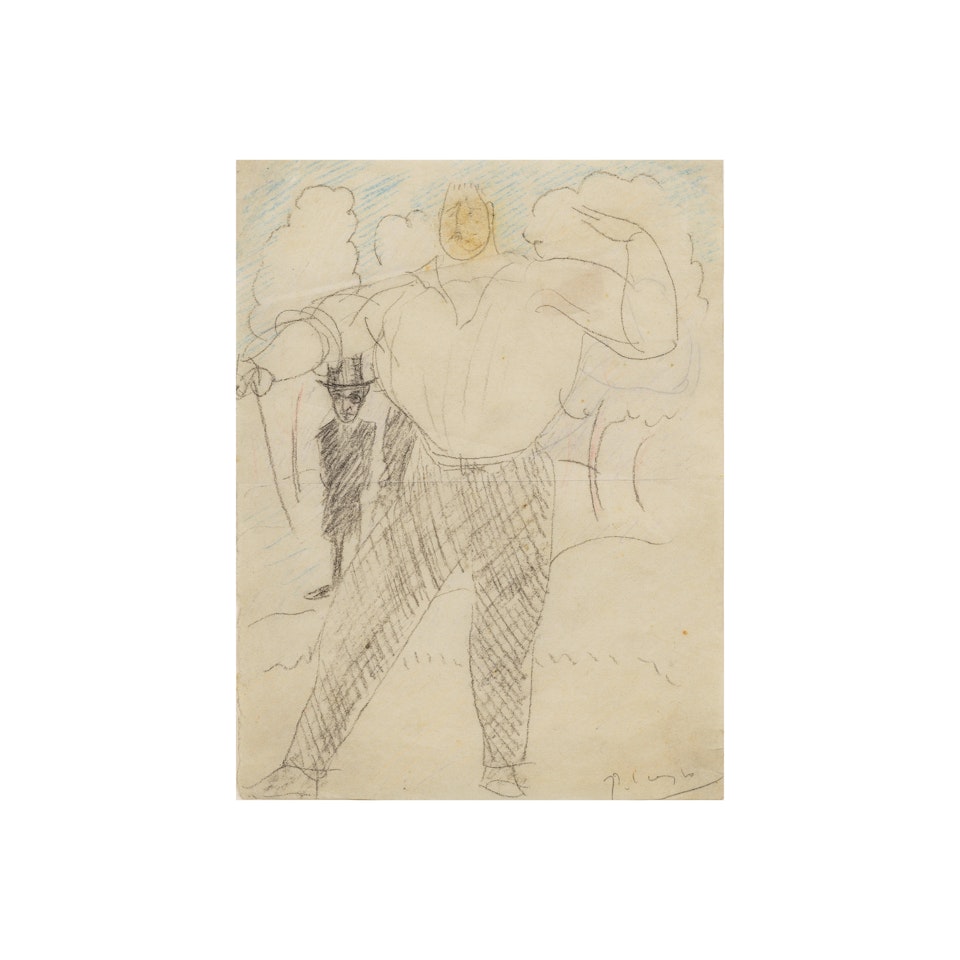Apollinaire se bat en duel by Pablo Picasso