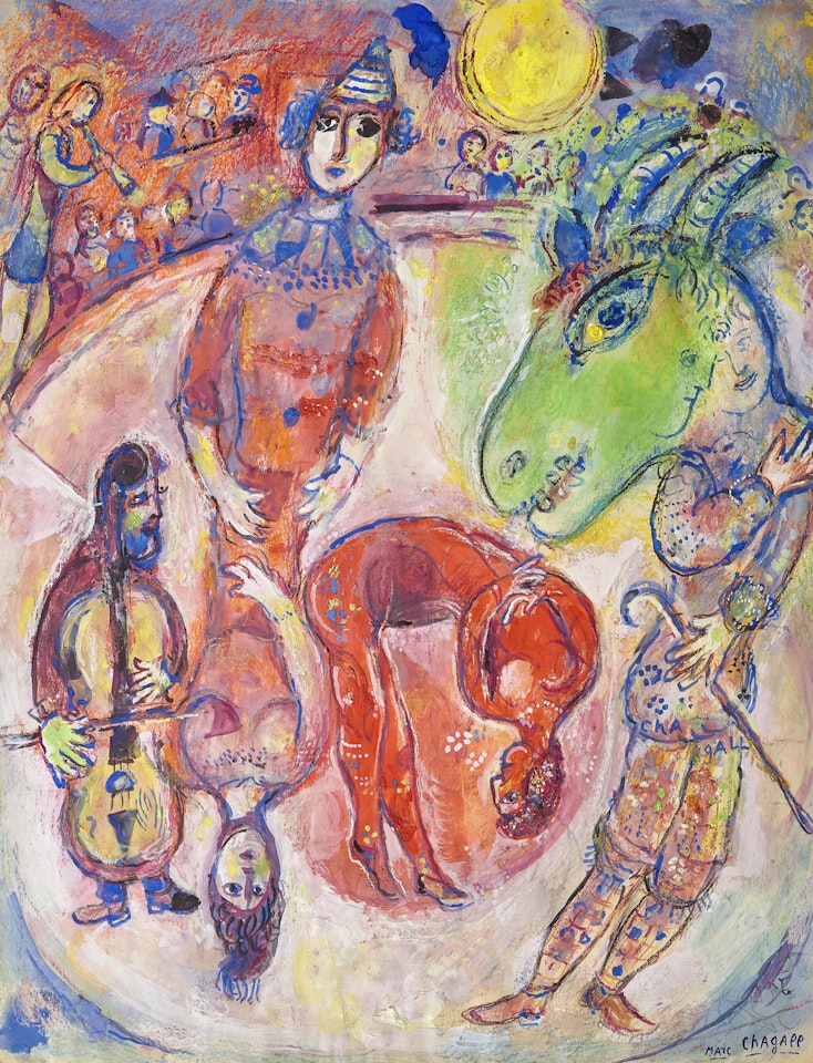 Arlequin à la lune jaune by Marc Chagall