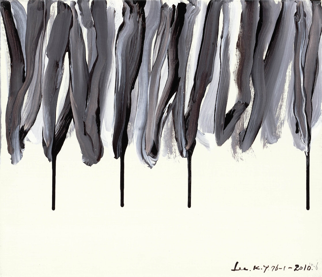 The Method of Drawing 76-1-2010 by Lee KunYong