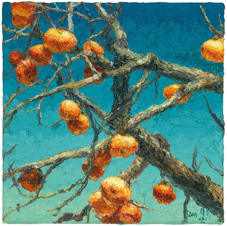 Persimmons by Oh ChiGyun