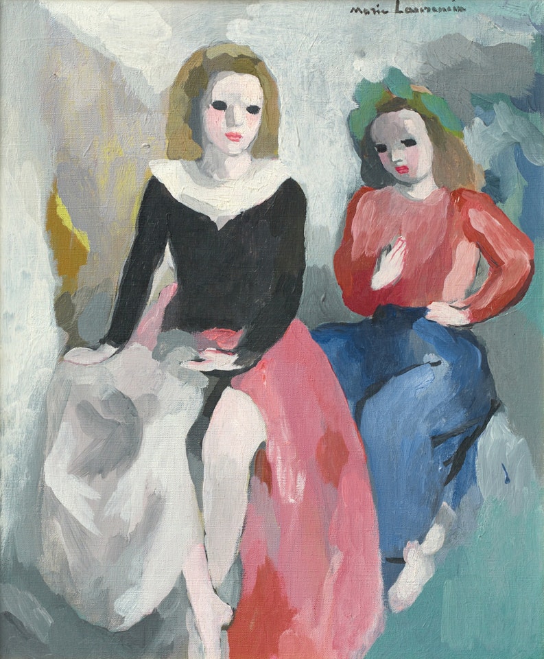 Jeunes filles dans le parc by Marie Laurencin