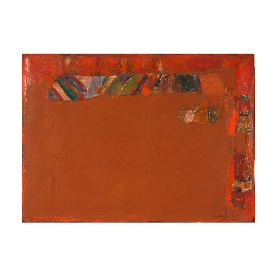 Traversée du Silence N° 1 by Shafic Abboud