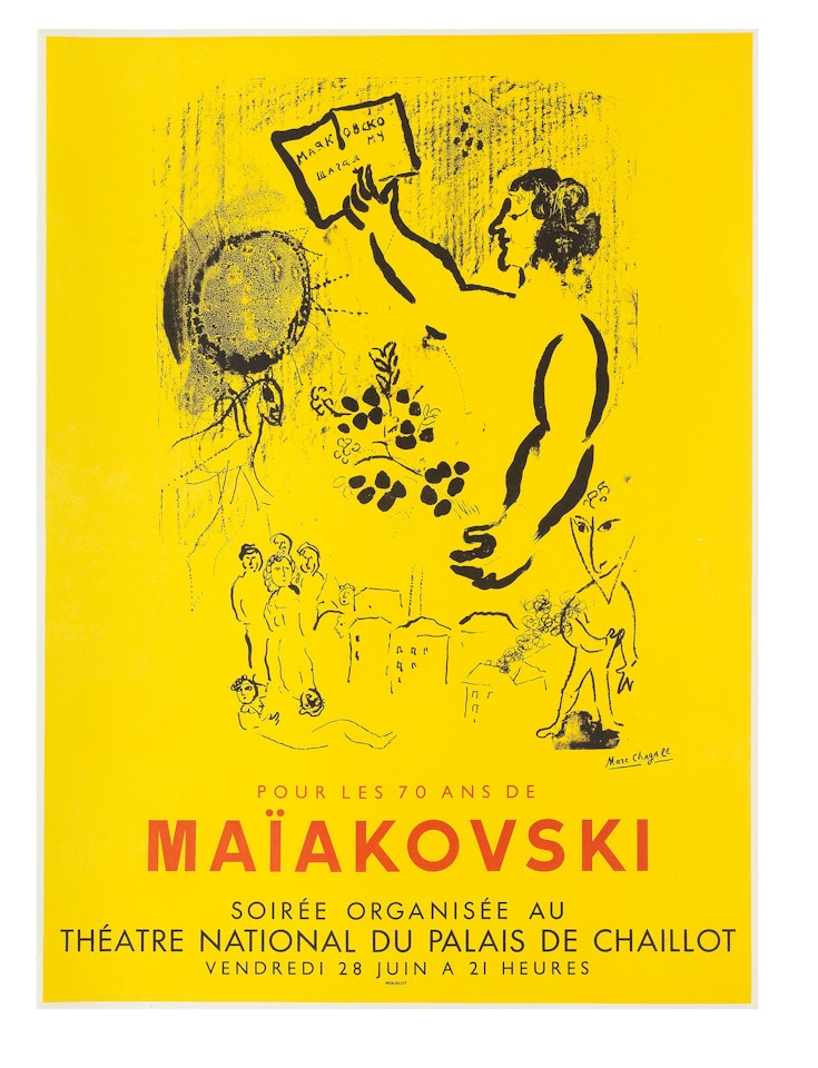 Hommage à Maïakovski by Marc Chagall