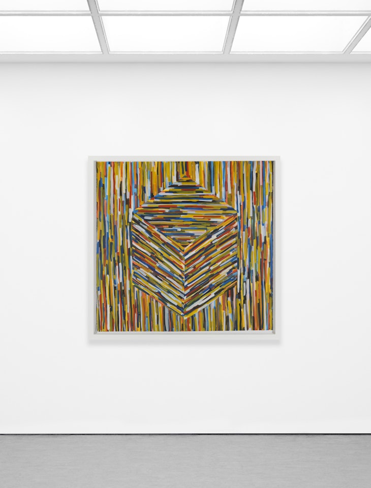 Cube (B) by Sol LeWitt