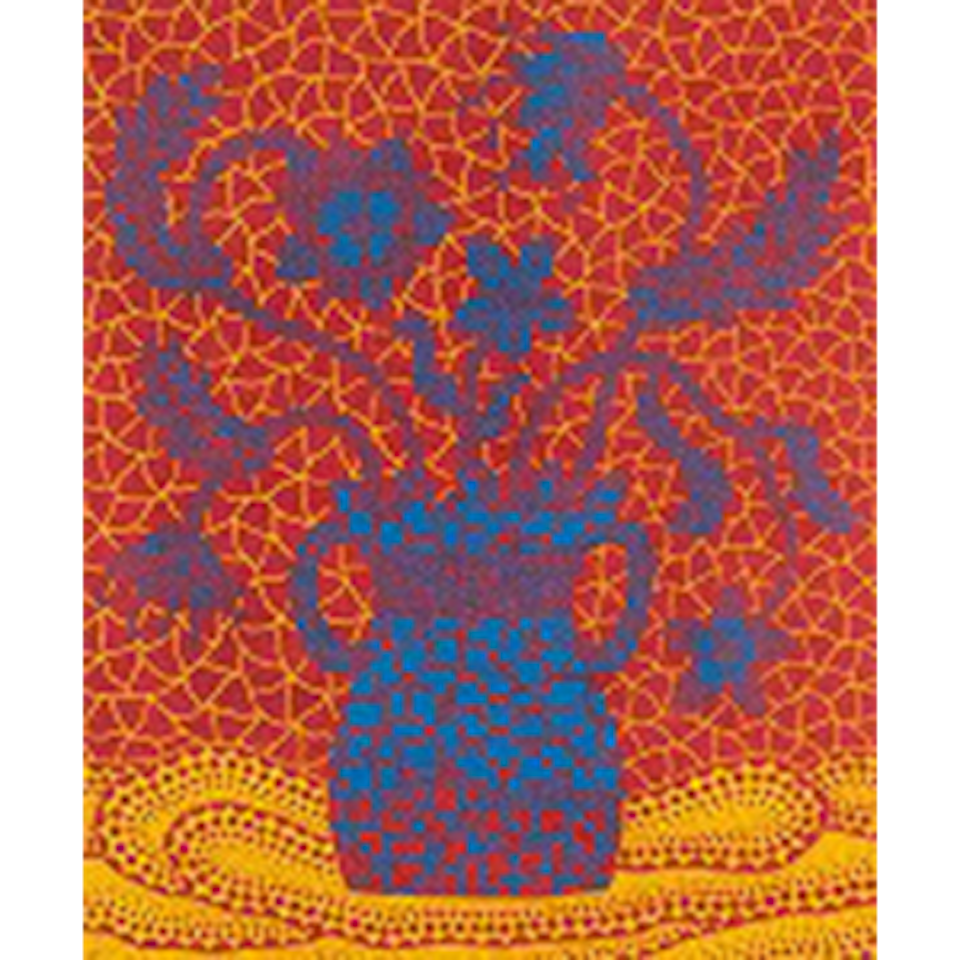 Flowers (1) (Kusama 268) by Yayoi Kusama