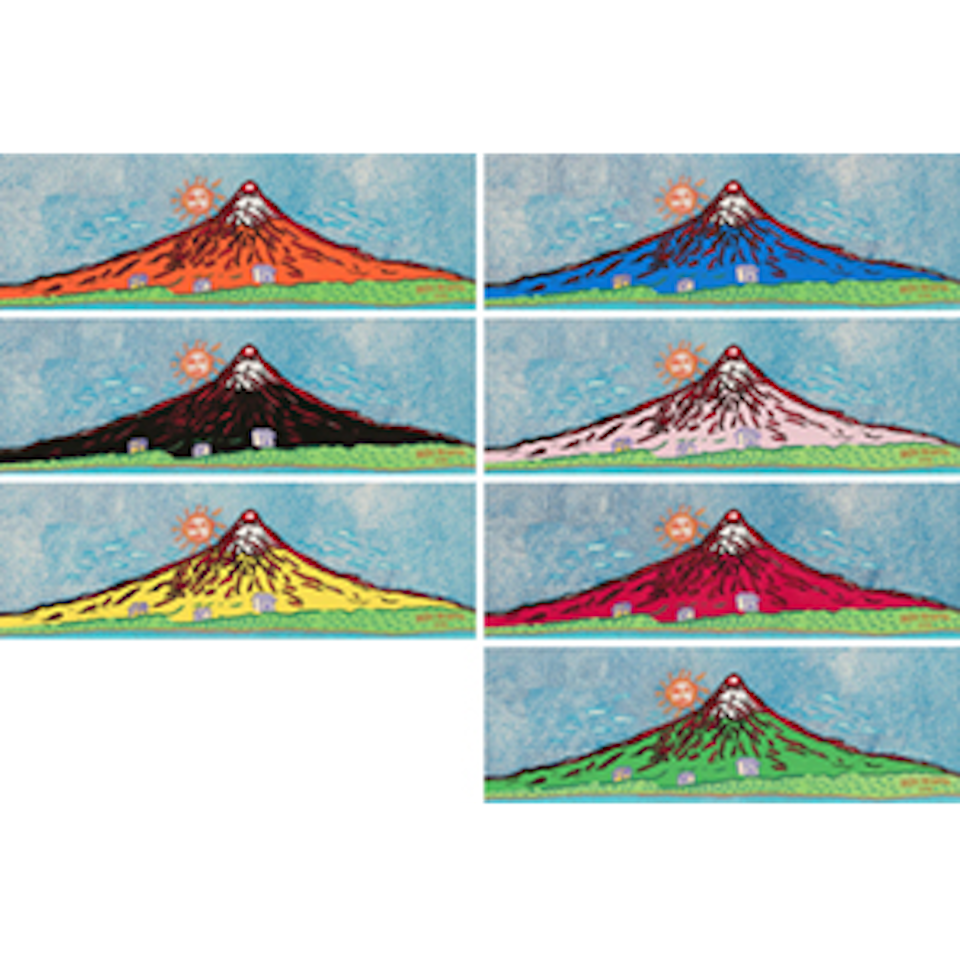 Mt. Fuji in Seven Colours (Kusama 394-400) by Yayoi Kusama