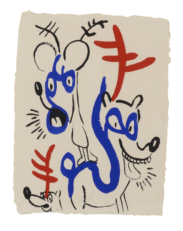 Untitled by Keith Haring