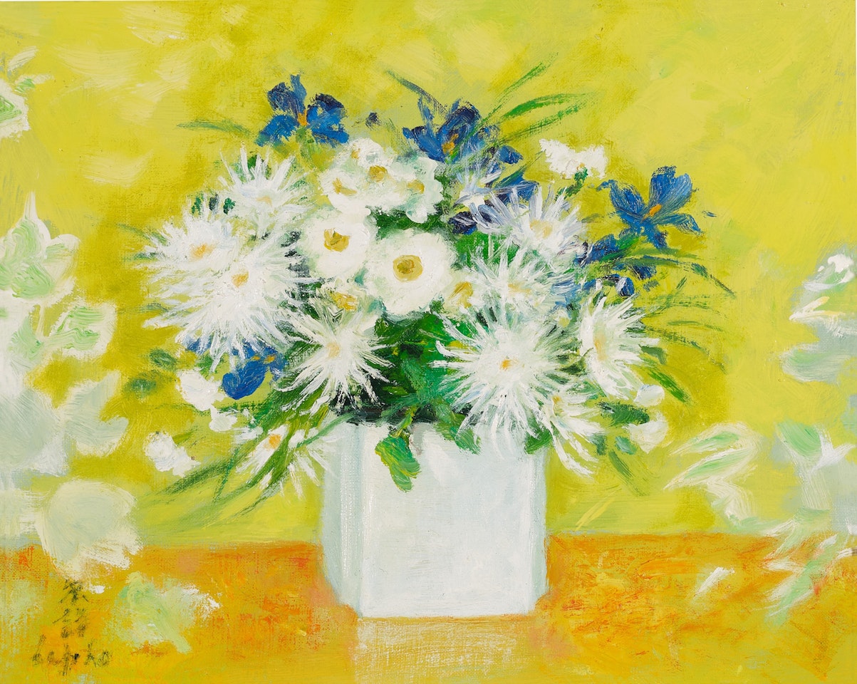 Les Tokyo et les Iris by Le Pho