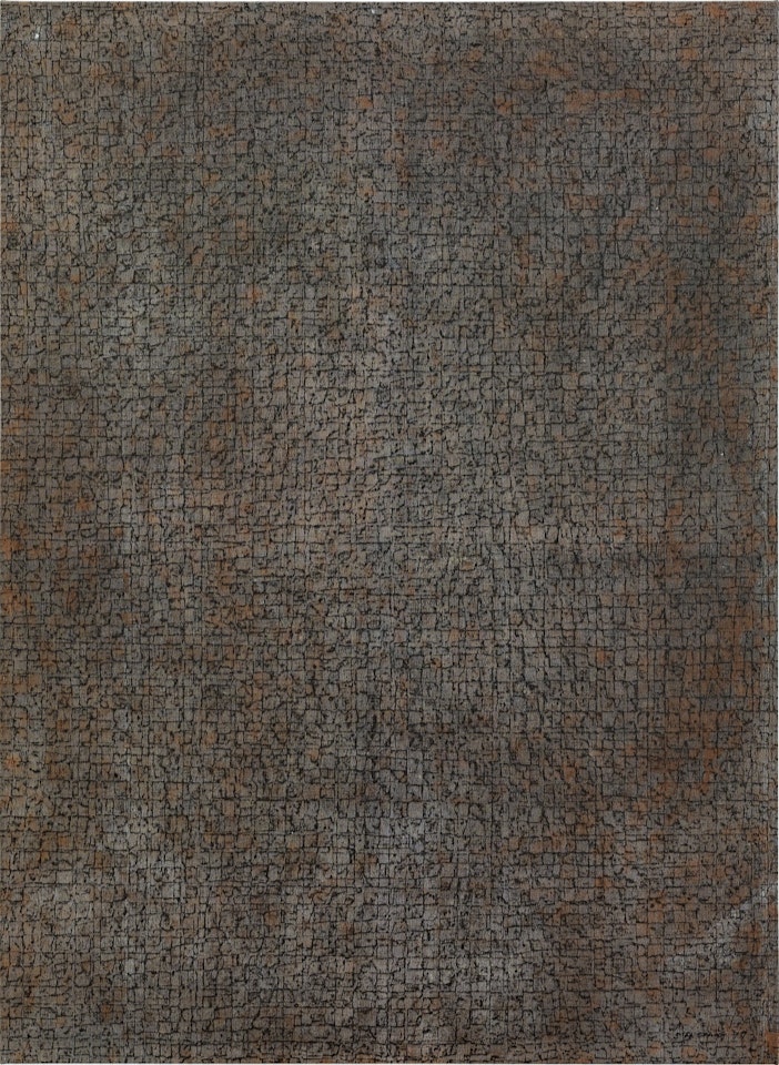 Untitled 79-P.1 無題 79－P.1 by Chung Sang-Hwa