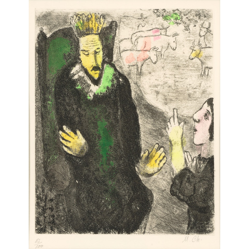 Le songe de Pharaon (Pharaoh's Dream), from La Bible by Marc Chagall