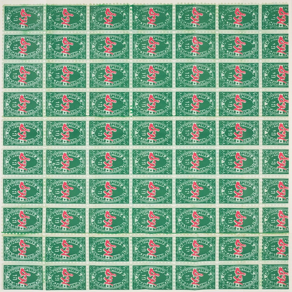 S&H Green Stamps by Andy Warhol