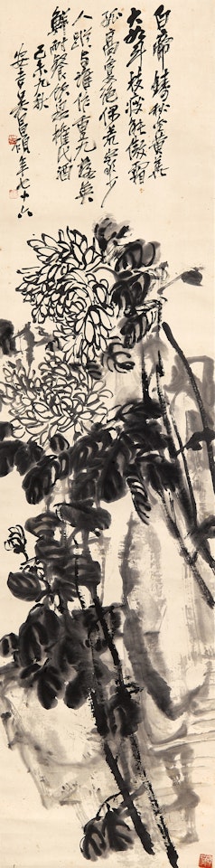 Chrysanthemums by Wu Changshuo