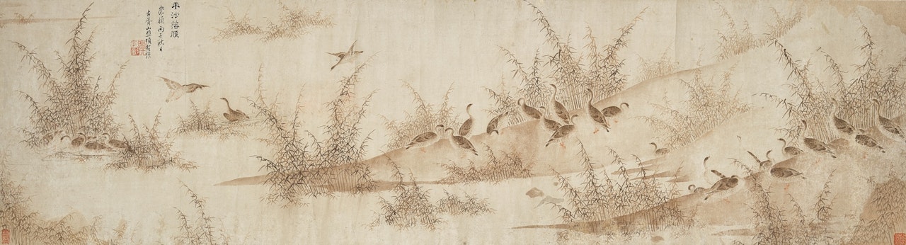 Geese by Xiang Shengmo