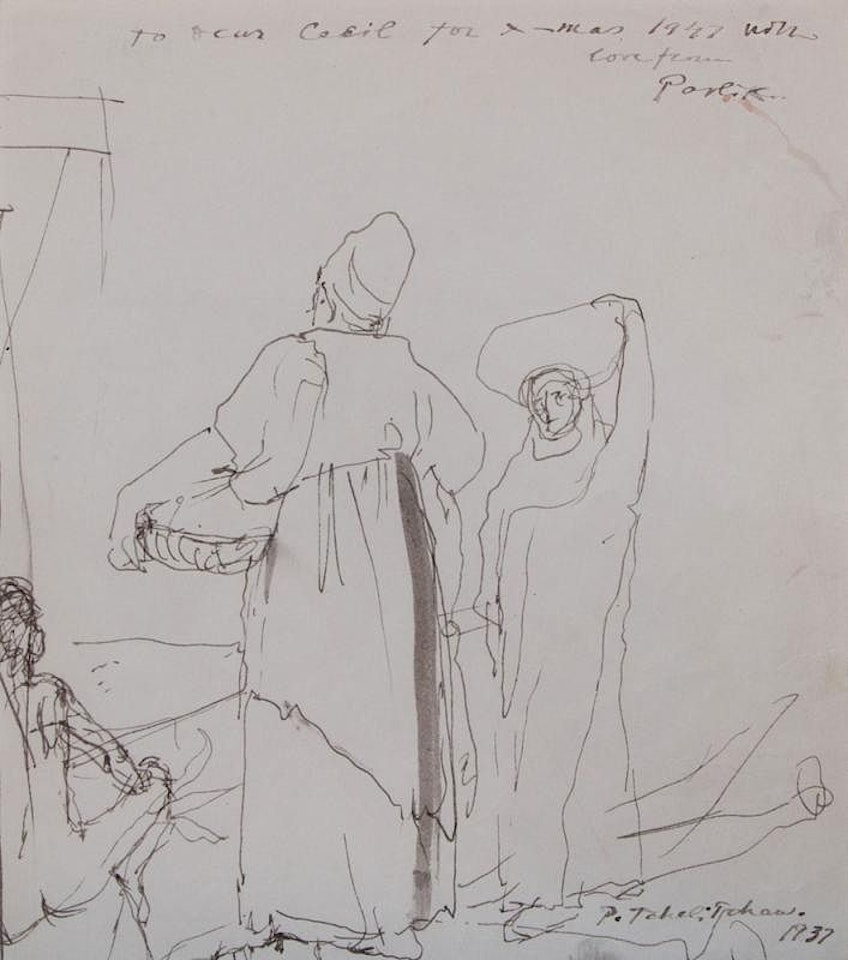 FIGURES by Pavel Tchelitchew