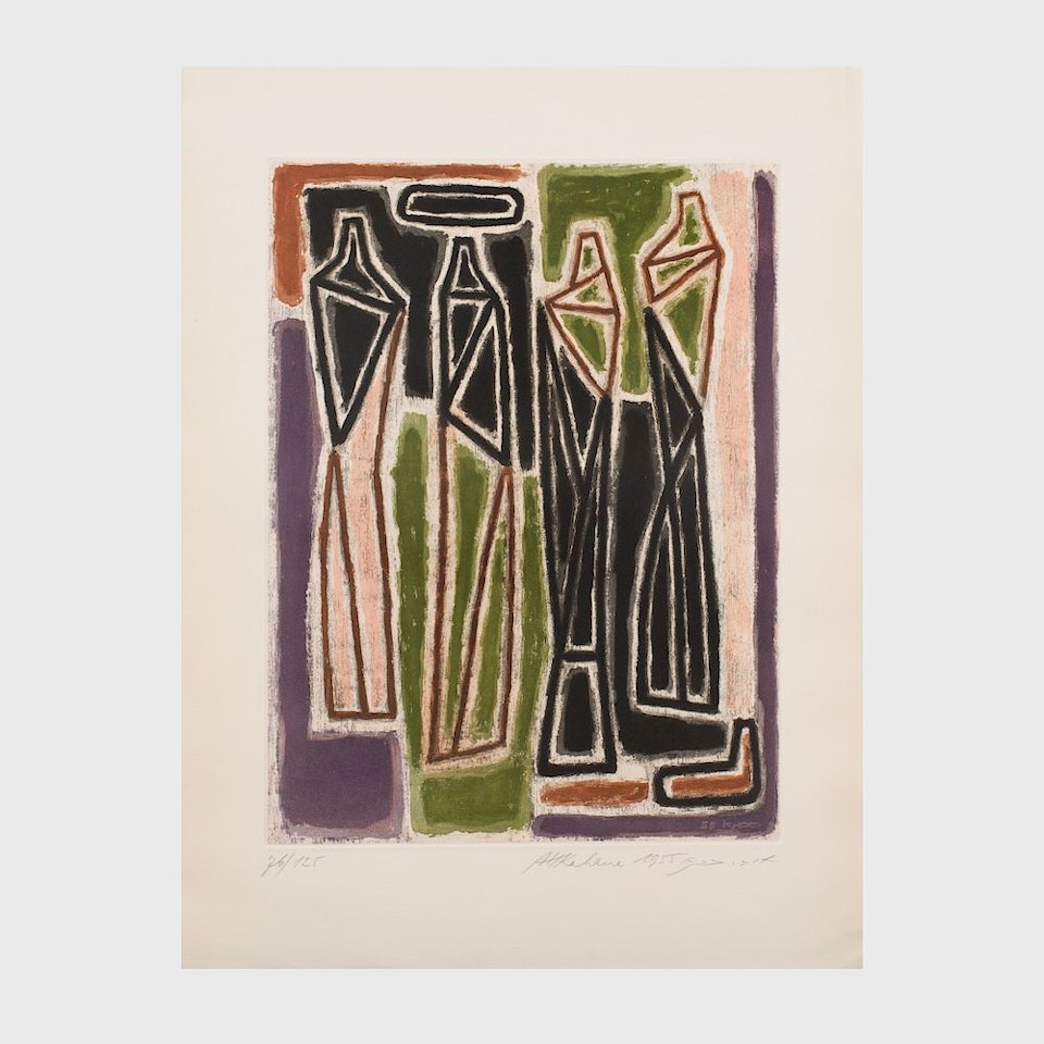 Eight Original Colour Prints By Israeli Artists by Various Artists