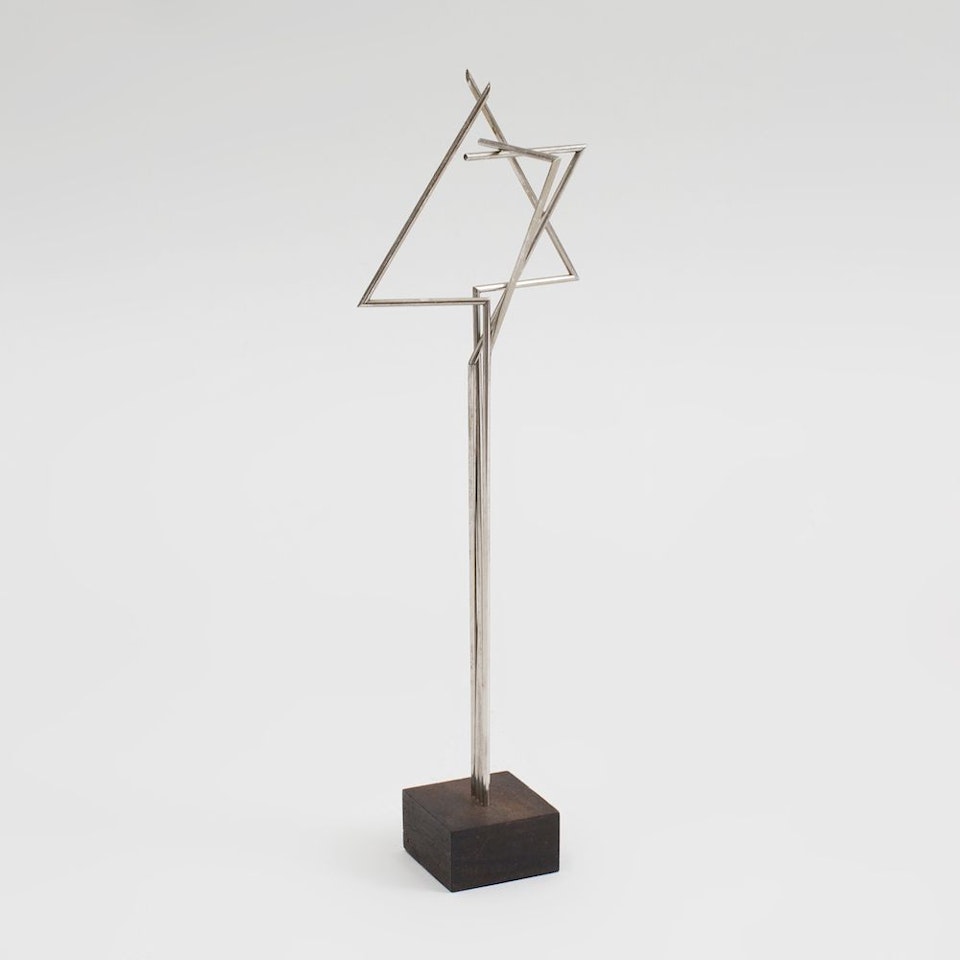 Star of David (Maquette by Yaacov Agam