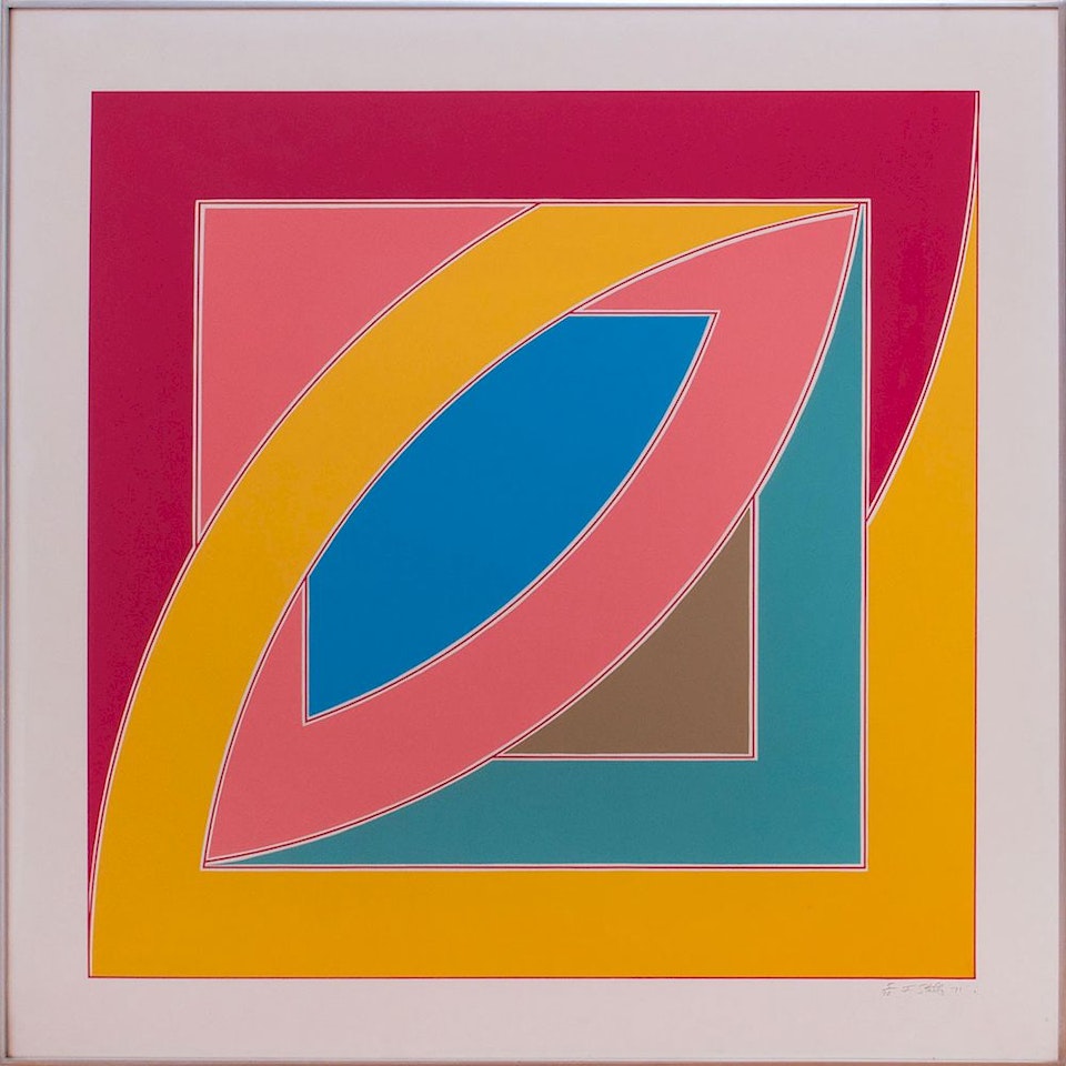 RIVER OF PONDS II by Frank Stella