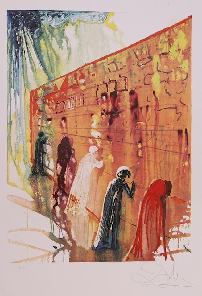 WAILING WALL by Salvador Dali