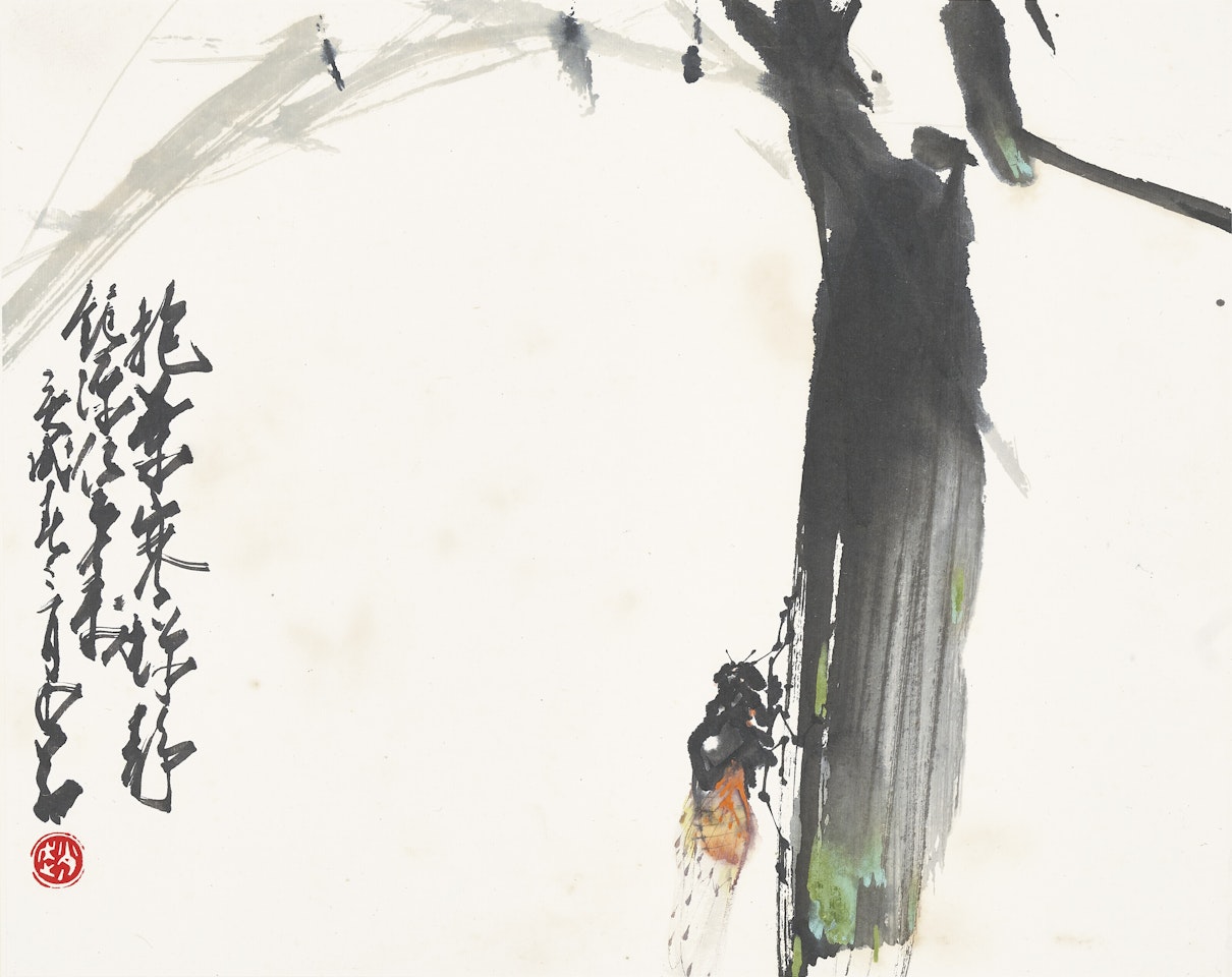 Cicada by Zhao Shao'ang