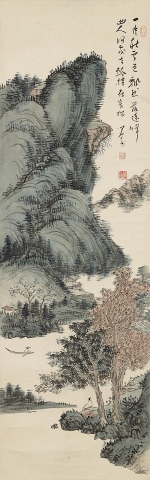 Journey through the Mountains by Pu Ru