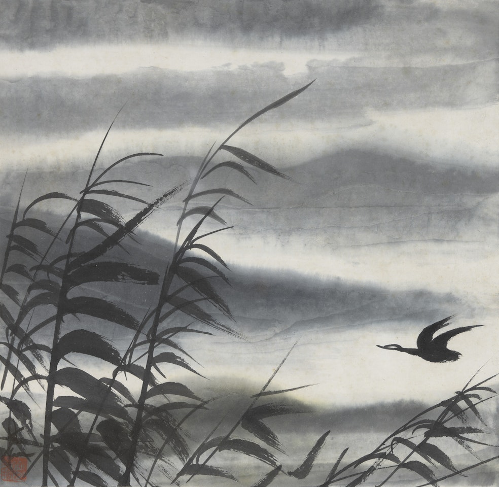Flying Geese over the Reed Pond by Lin Fengmian