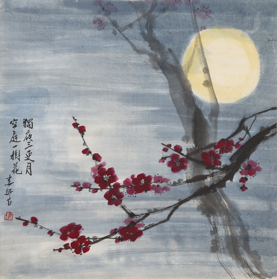 Peach Blossoms under Moonlight by Lou Shibai
