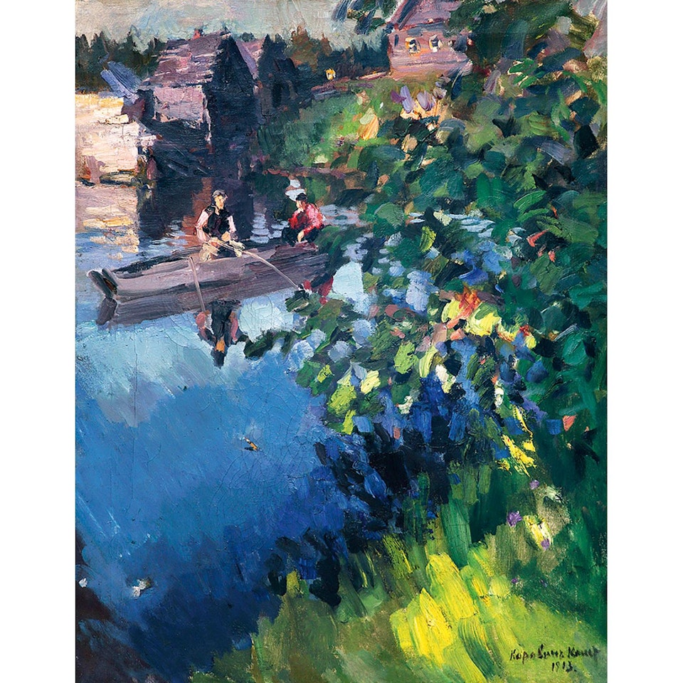 LA PECHE by Konstantin Alekseevich Korovin