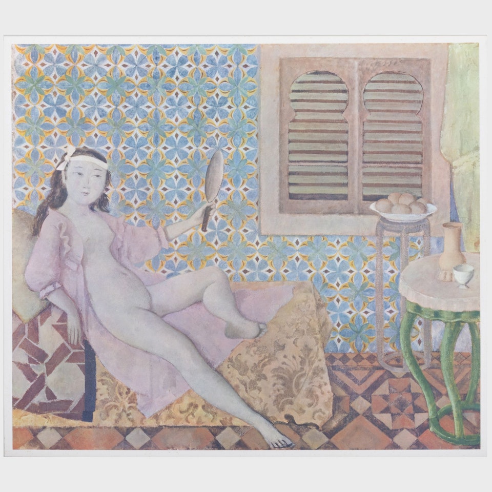 Group of Pierre Matisse Gallery Printed Material by Various Artists