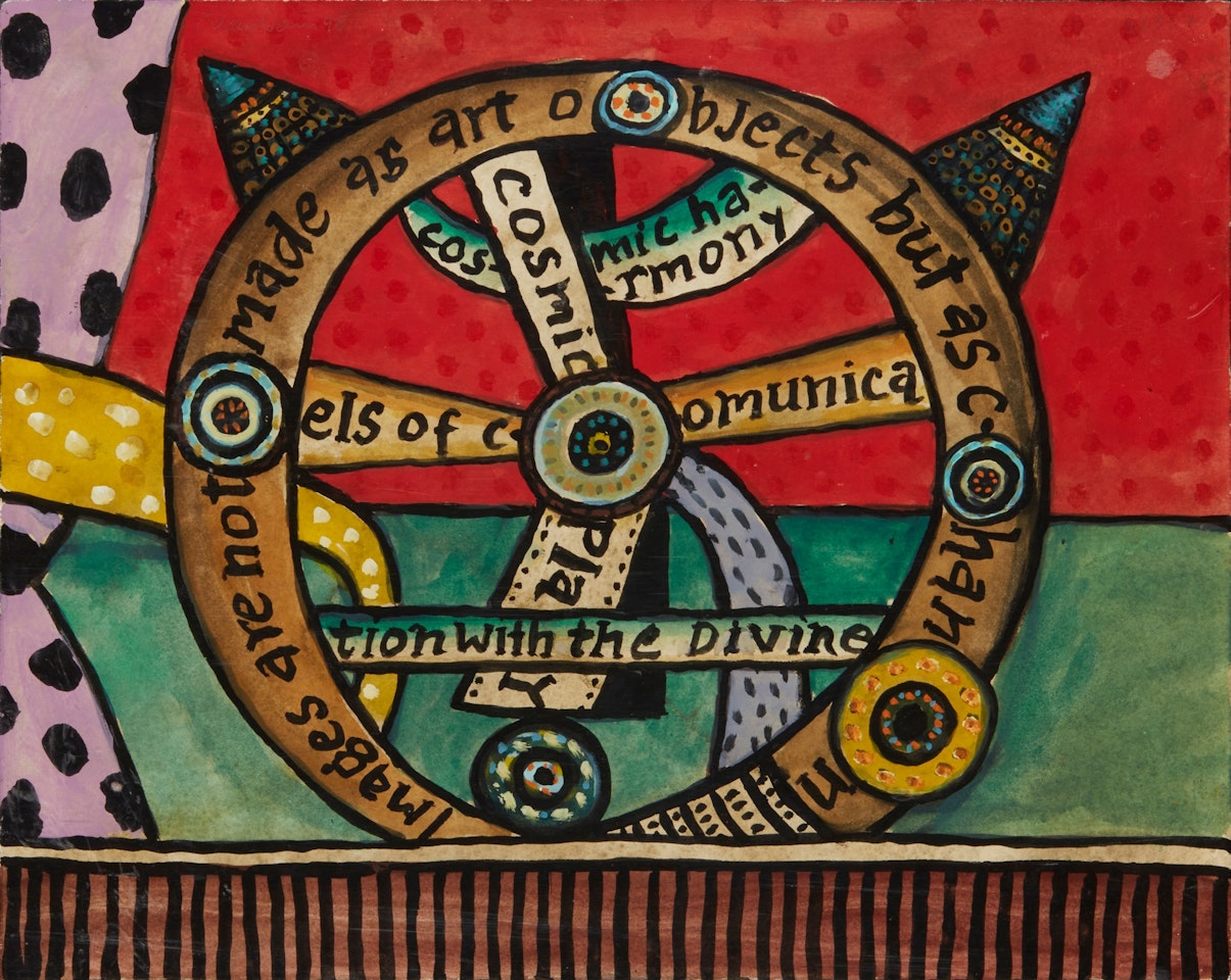 OPUS G. 2337: MEDITATIONS ON A BABYLONIAN WORLD MAP NO. 3 by Alan Davie