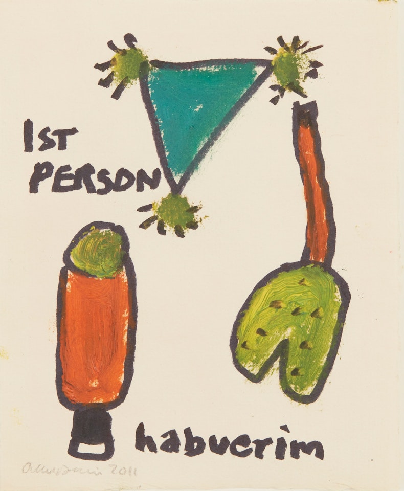 FIRST PERSON HABUERIM by Alan Davie