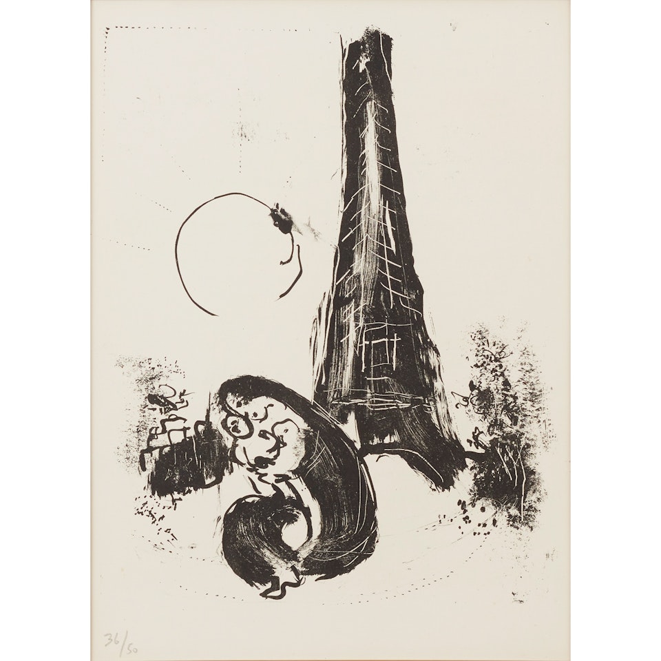 MOTHER AND CHILD AT THE EIFFEL TOWER (FROM 'DERRIÈRE LE MIROIR') by Marc Chagall