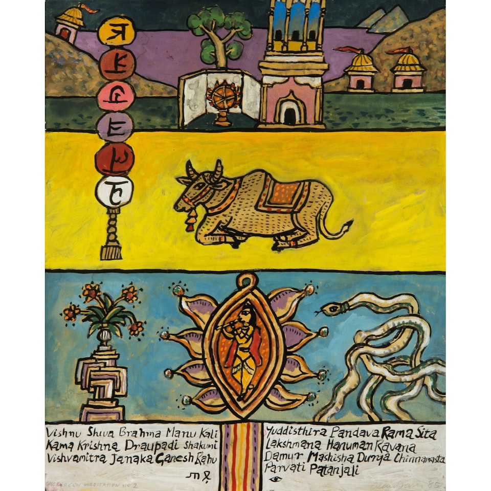 Sacred Cow Meditation No.2, opus G.1920 by Alan Davie