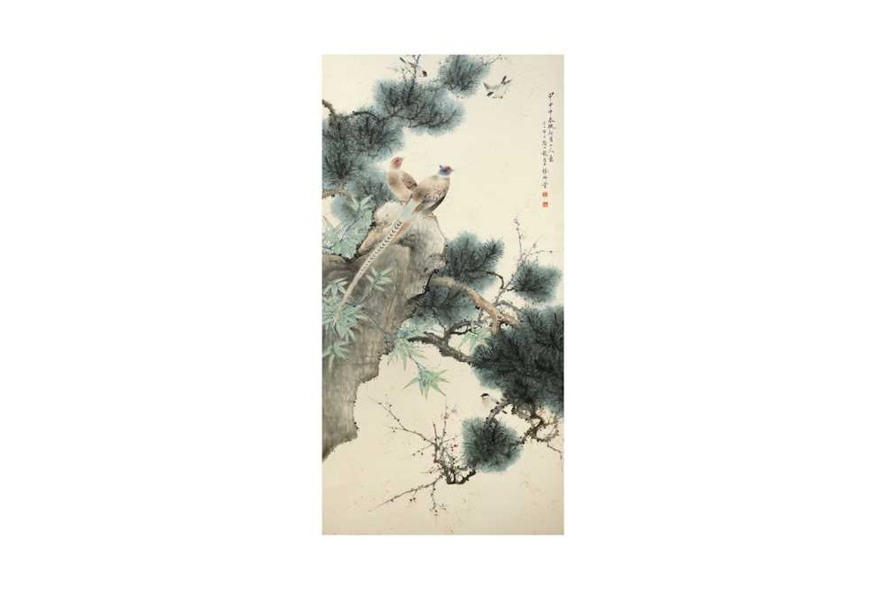 Chun caotang by Yan Bolong