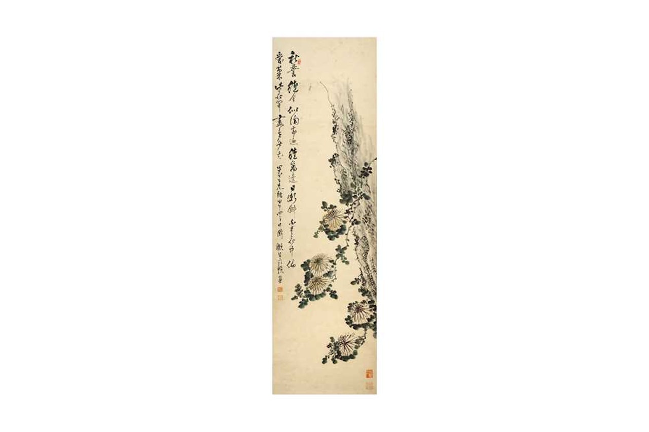 Chrysanthemums by Qi Baishi