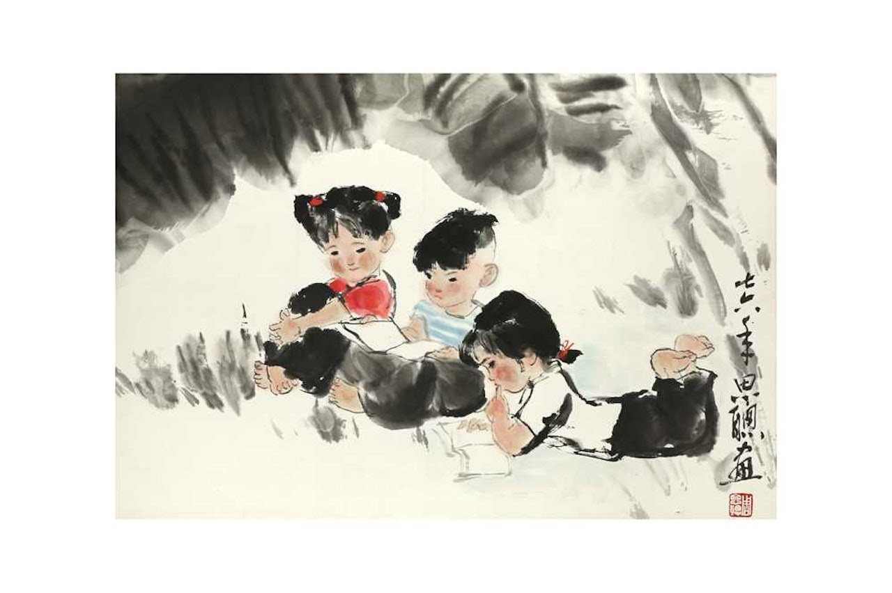 Children reading by Zhou Sicong