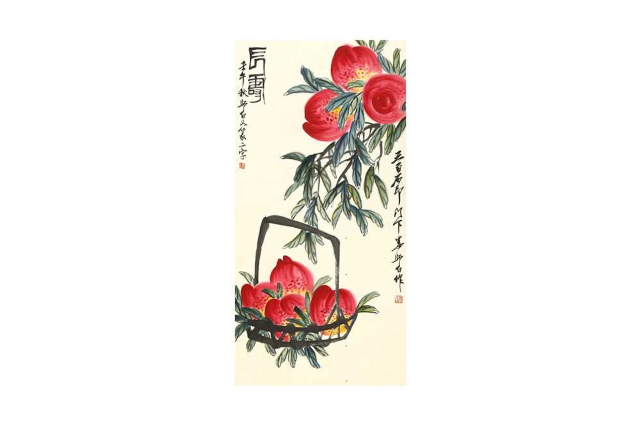 Peaches by Lou Shibai