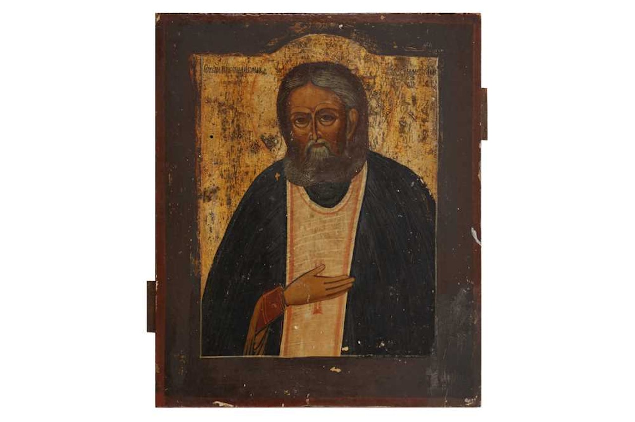 Saint Basil the Great by Russian School