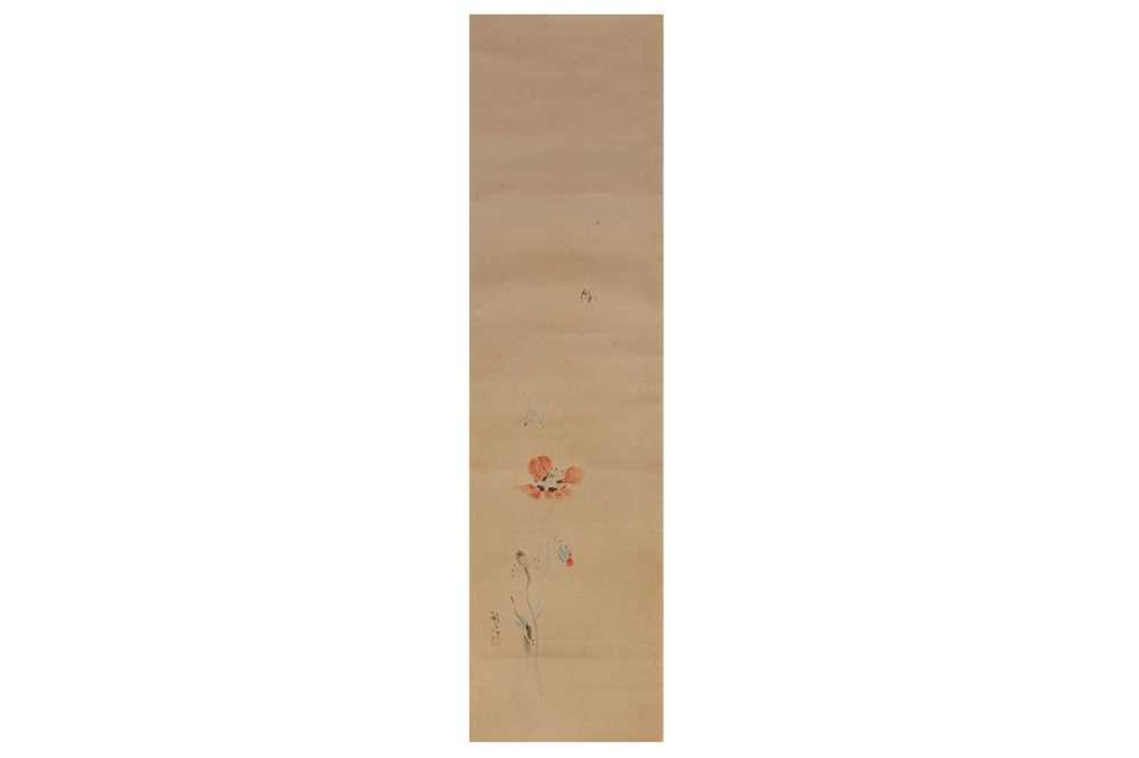 Foujita by Leonard Tsuguharu Foujita