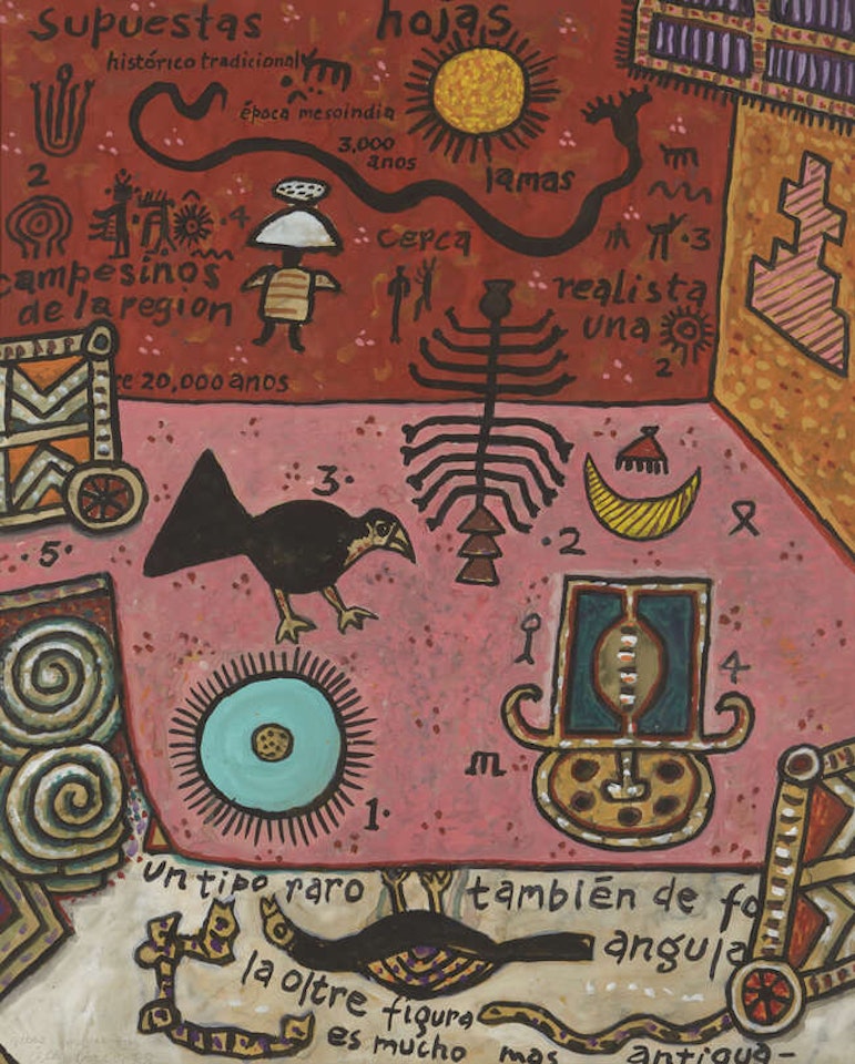 Supestas Hojas by Alan Davie
