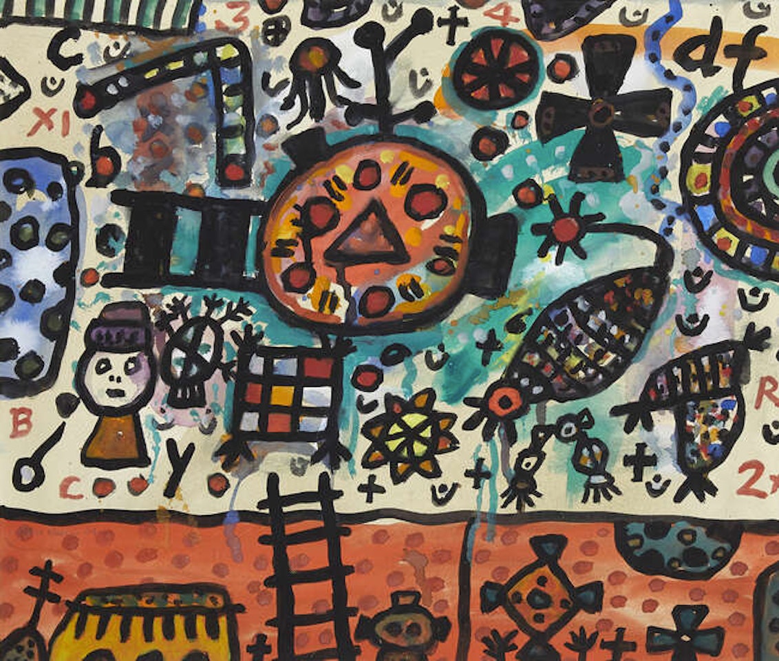 Ladder to Joyland by Alan Davie
