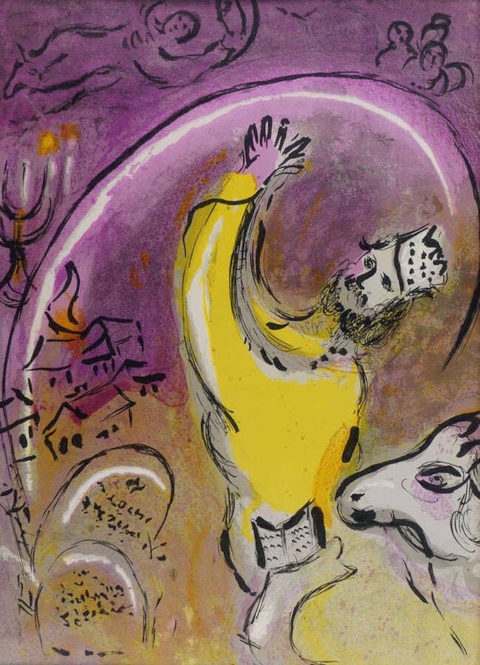King Solomon by Marc Chagall