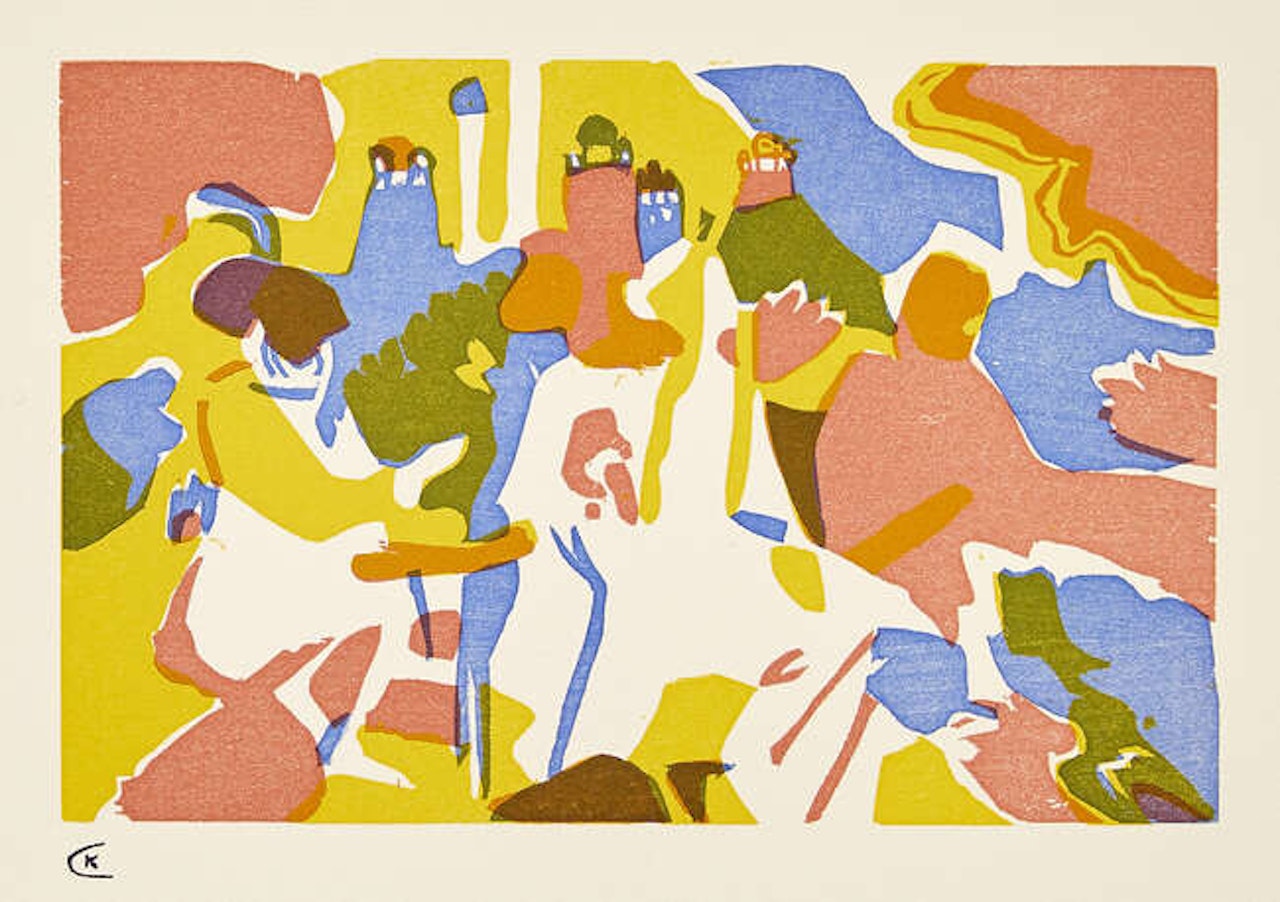 Orientalisches by Wassily Kandinsky