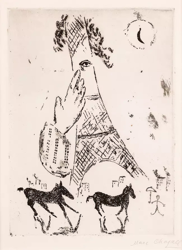 Eiffel Tower (from VVV Portfolio) by Marc Chagall