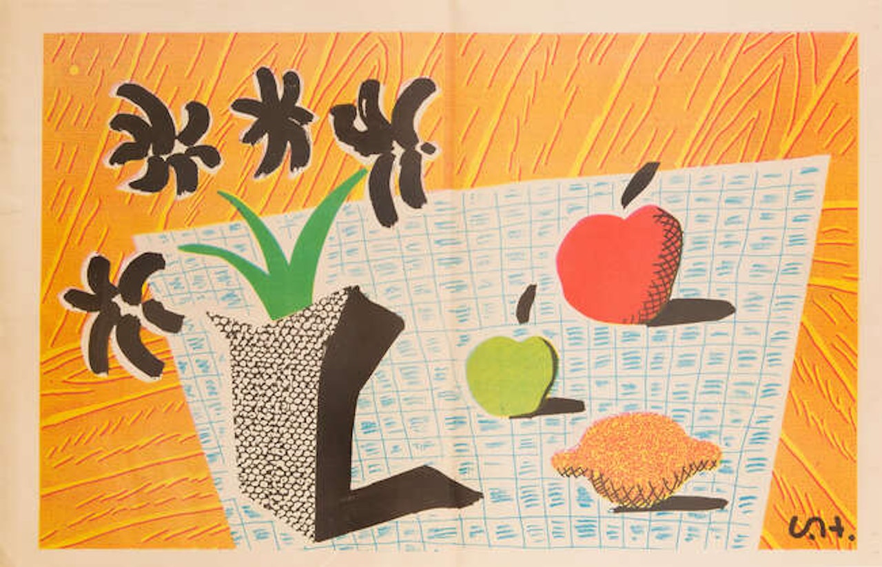 Two Apples, One Lemon and Four Flowers by David Hockney