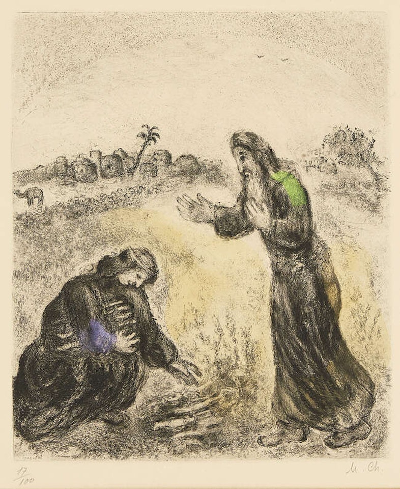 Elijah and the Widow of Sarepta, from La Bible [Cramer Book 30], -39 by Marc Chagall