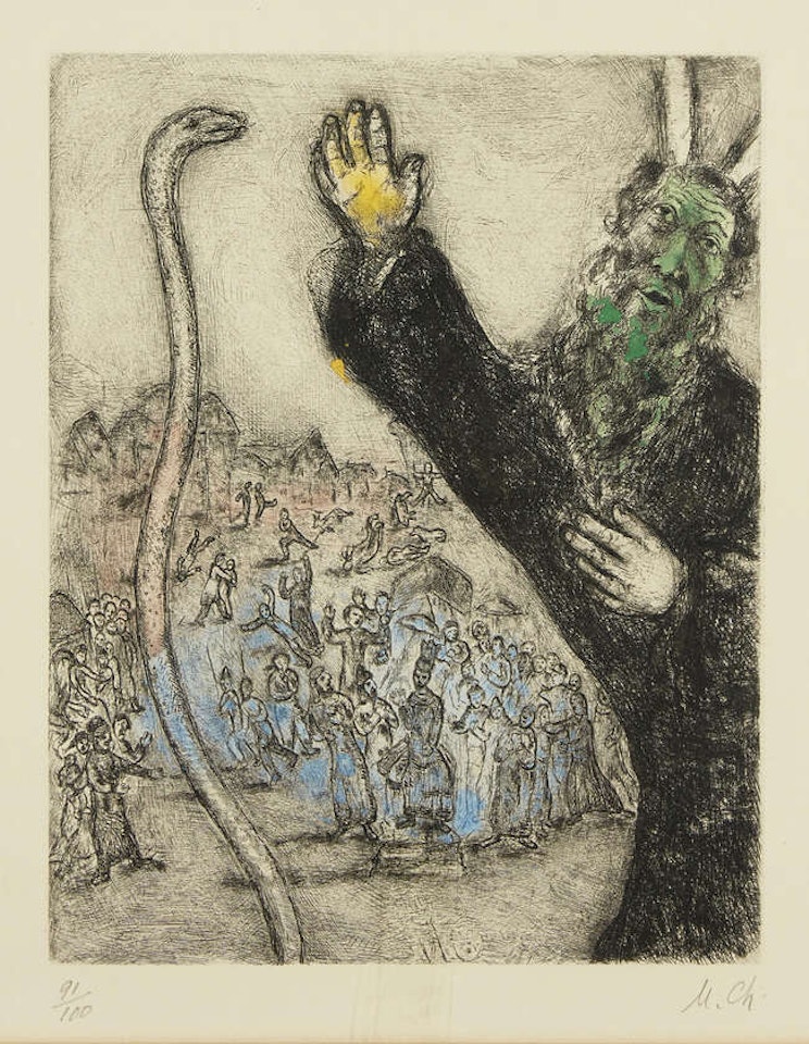 Moses and the Serpent, from La Bible [Cramer Book 30], -39 by Marc Chagall