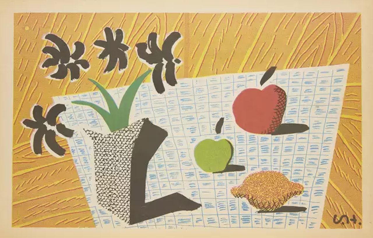 Two Apples, One Lemon and Four Flowers by David Hockney