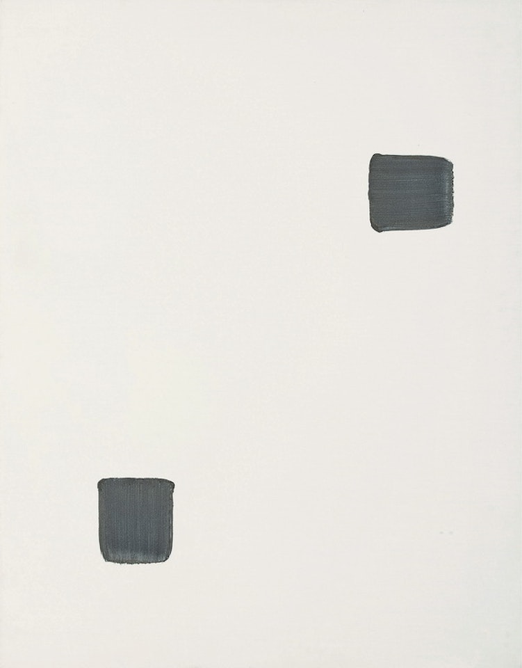Correspondence by Lee Ufan