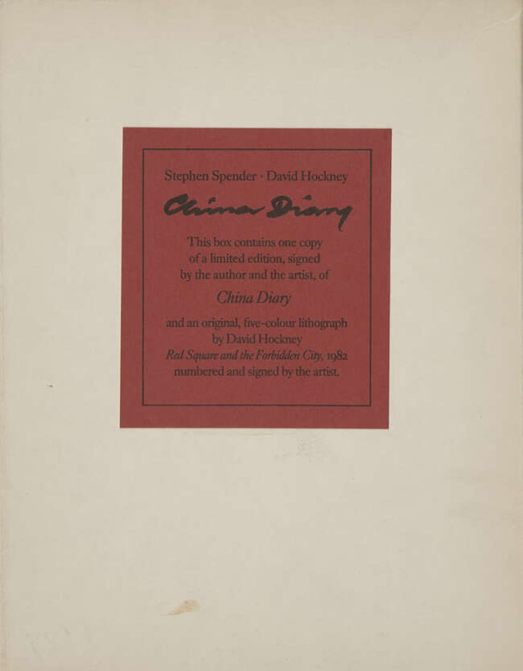 China Diary [Tokyo 254] by David Hockney